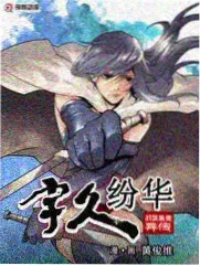 深夜食单综艺封面
